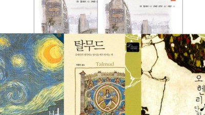 📚 톨스토이 단편선 1 인디북, 지금 안 읽으면 손해?! (특가 정보)