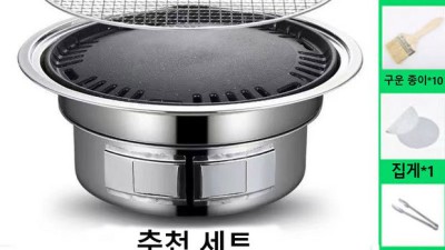 캠핑의 계절! ✨ 득템찬스! 꼬치구이스테인레스 후기